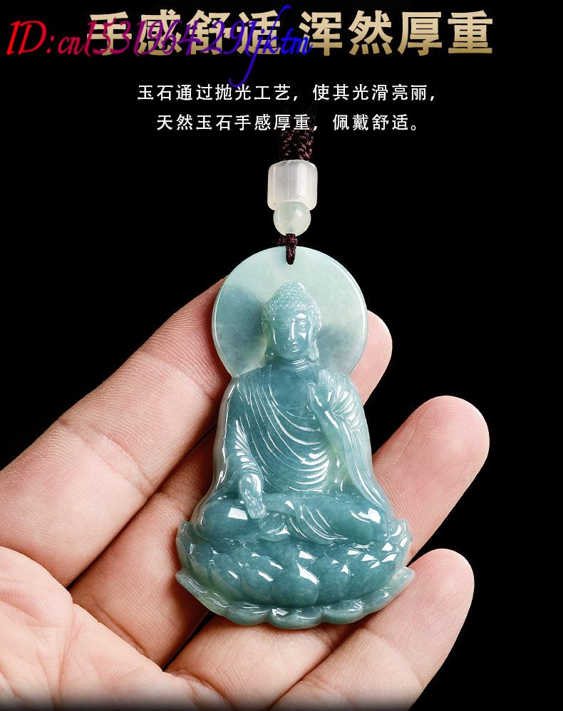 Natural Burmese Jadeite Buddha - Necklaces review and price