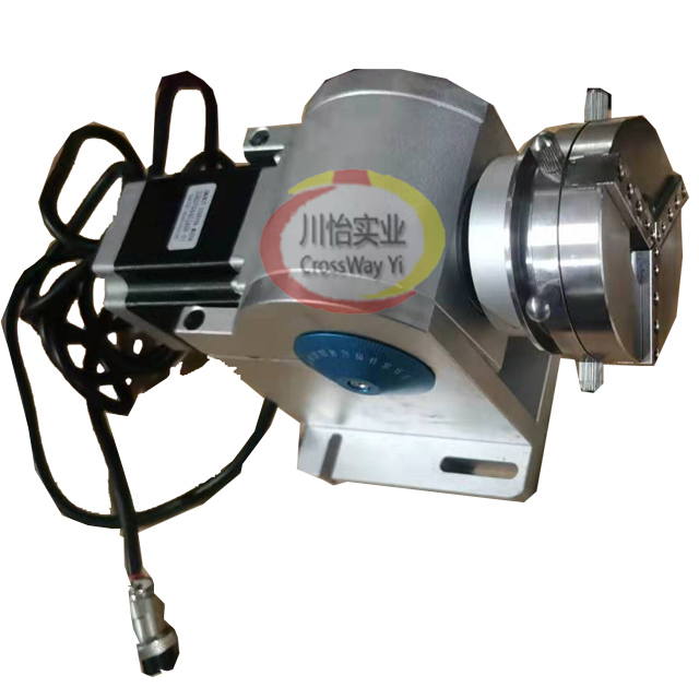 Engraving Ring Rotation Axis R - Rings review and price