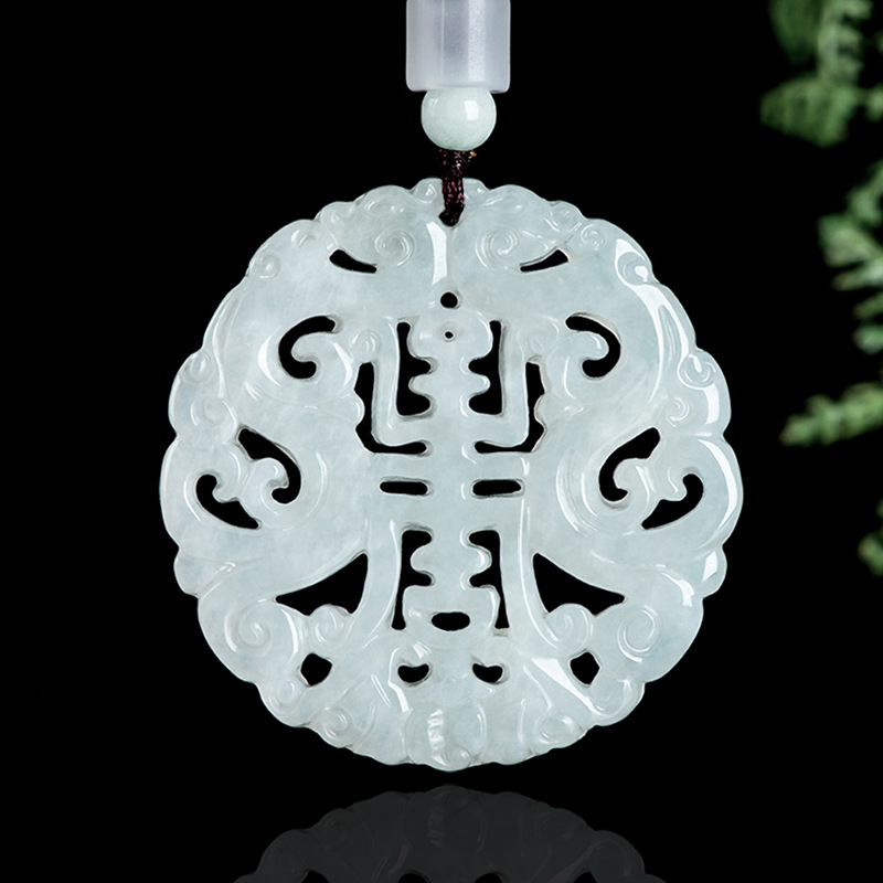 Burmese Jadeite Dragon Pendant - Necklaces review and price