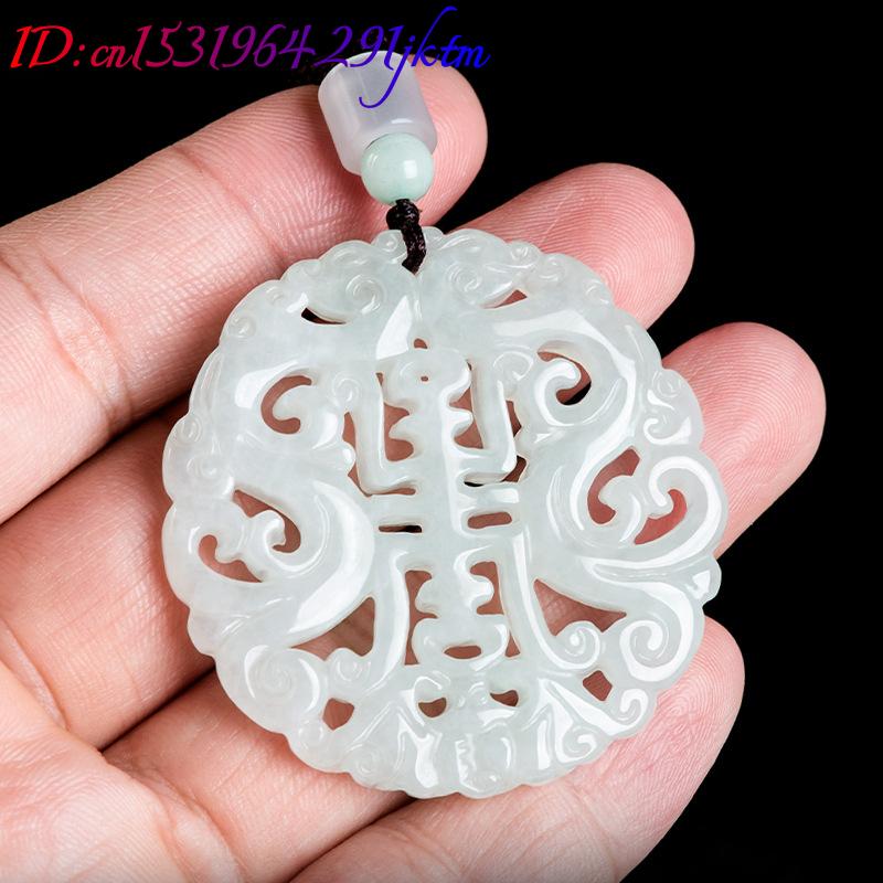 Burmese Jadeite Dragon Pendant - Necklaces review and price