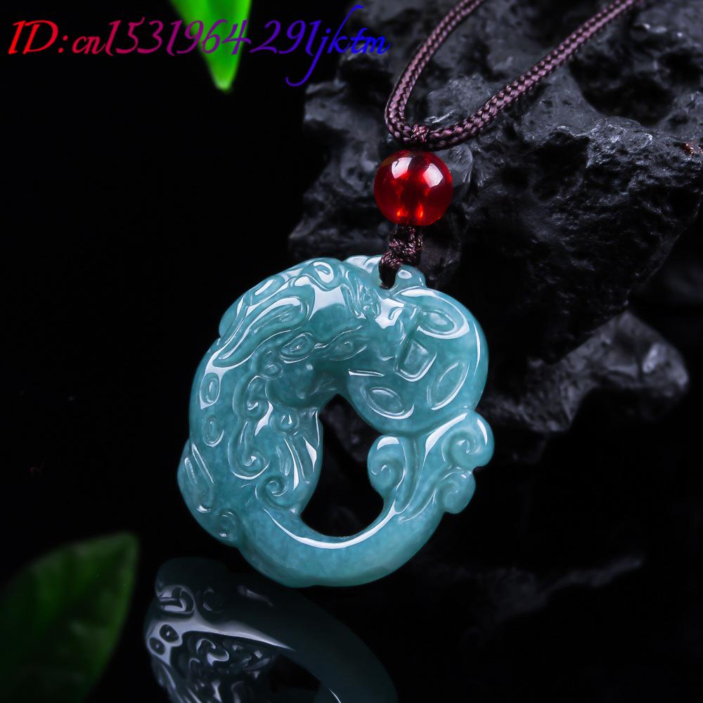 Burmese Jadeite Pixiu Pendant  - Necklaces review and price