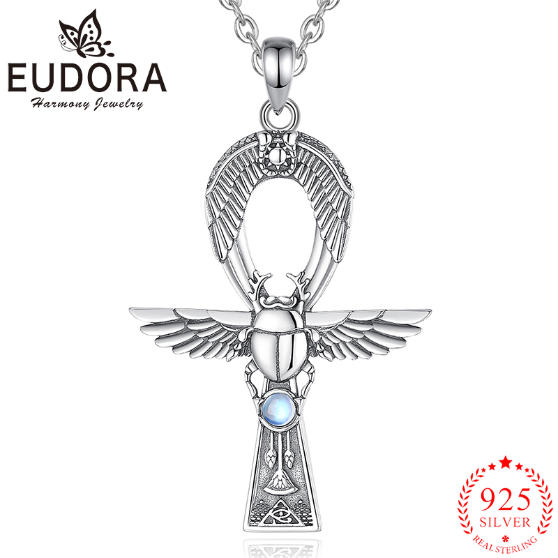 Eudora 925 Sterling Silver Anc - 925 Sterling Silver Chain Necklace Men review and price