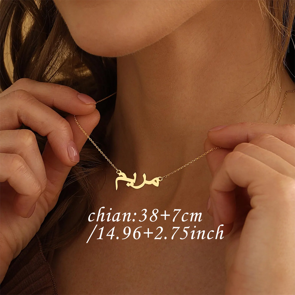Customized Arabic Name Necklac - Custom Name Necklace Stainless Steel review and price