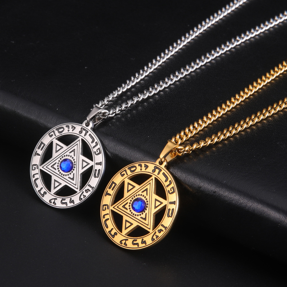 Minimalist Star of David Penda - Necklaces review and price