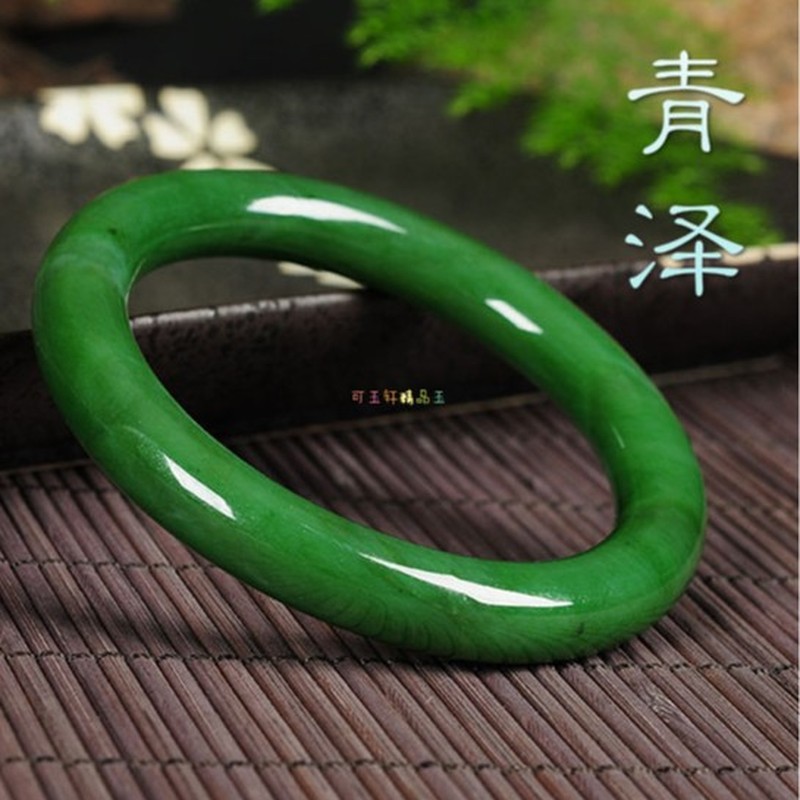 Natural Xinjiang Hotan , Thin  - Bracelets review and price