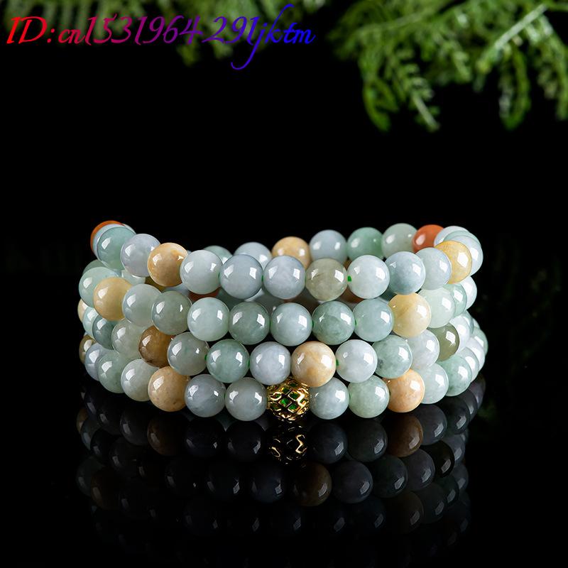 Burmese Jadeite Beads Bracelet - Bracelets review and price