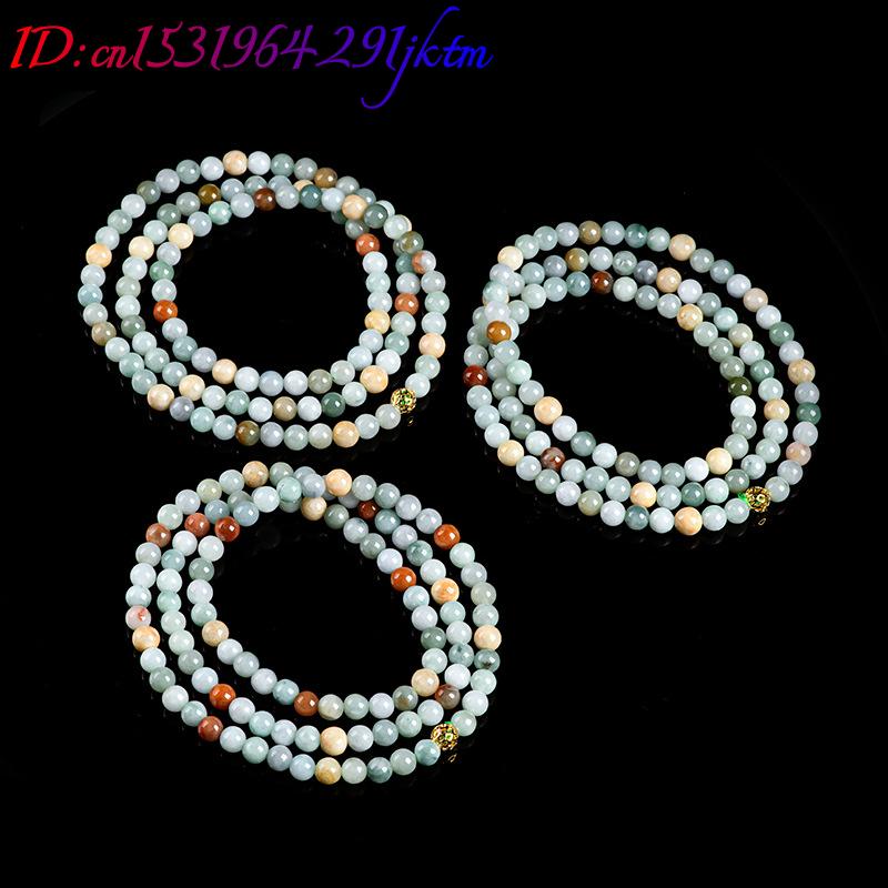 Burmese Jadeite Beads Bracelet - Bracelets review and price