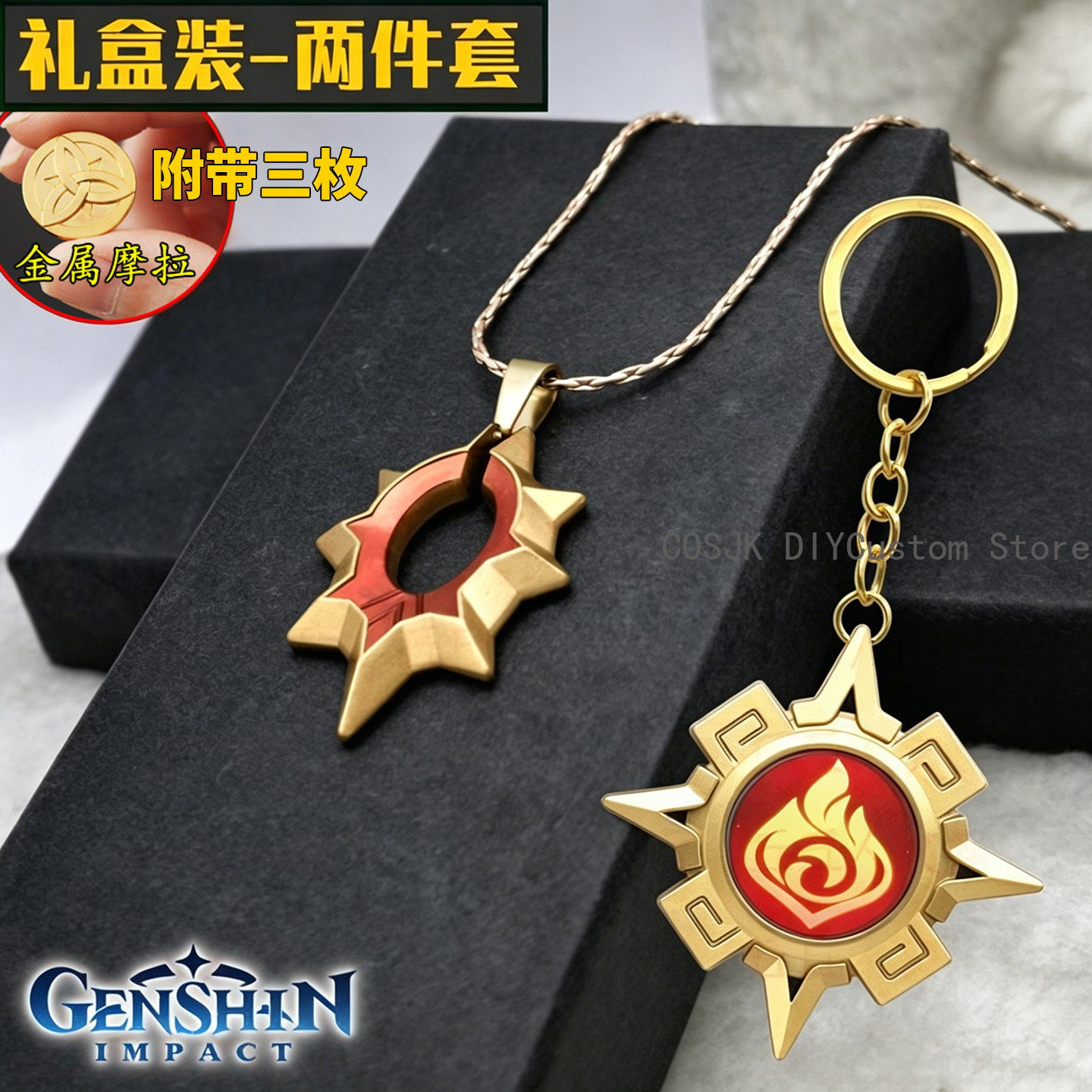 Game Genshin Impact Mavuika Ch - Anime Pendant Necklace review and price