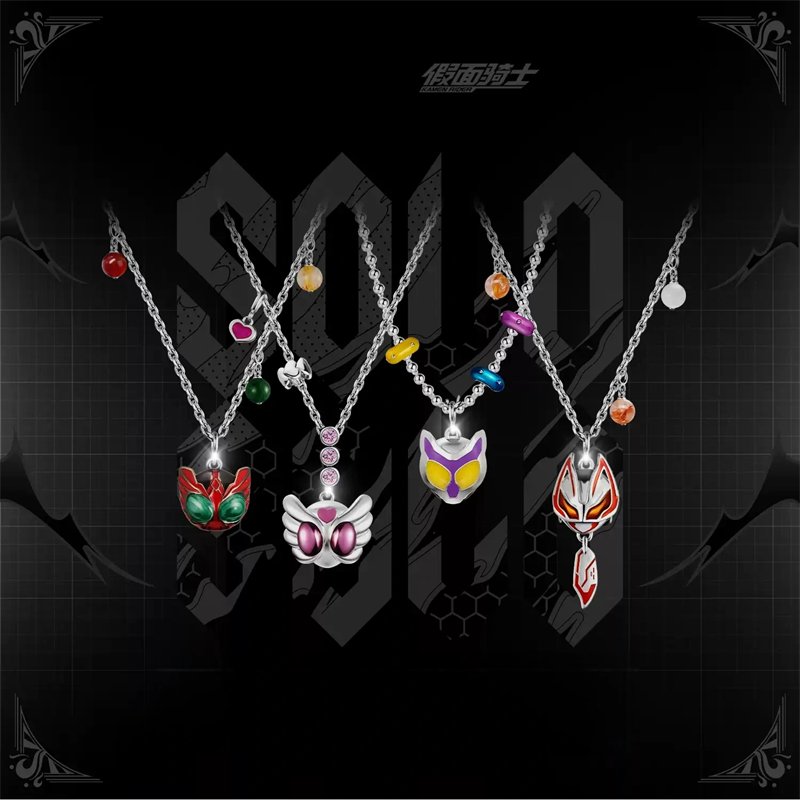 Kamen Rider Guilty Parfait KAM - Anime Pendant Necklace review and price