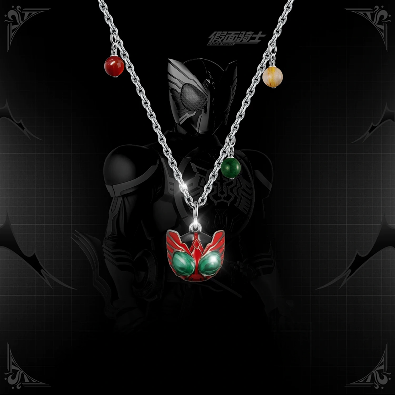 Kamen Rider Guilty Parfait KAM - Anime Pendant Necklace review and price