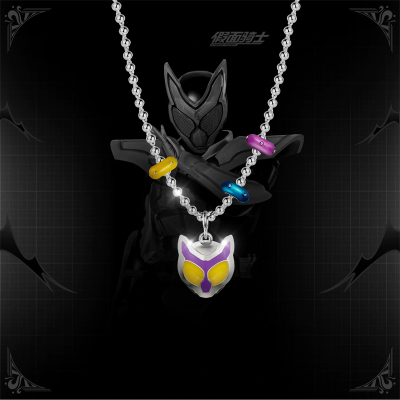 Kamen Rider Guilty Parfait KAM - Anime Pendant Necklace review and price