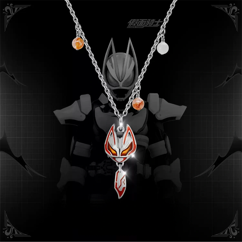 Kamen Rider Guilty Parfait KAM - Anime Pendant Necklace review and price