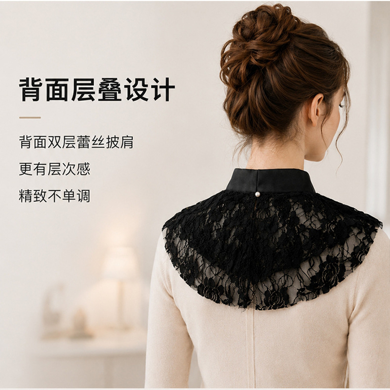 Elegant Lace Floral False Coll - Necklaces review and price