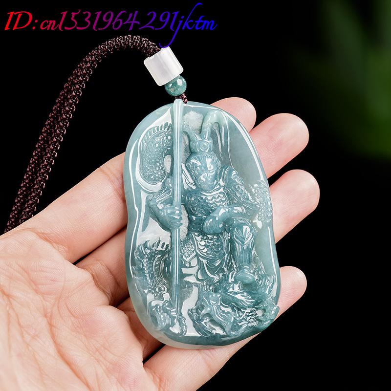 Burmese Jadeite Monkey King Pe - Necklaces review and price