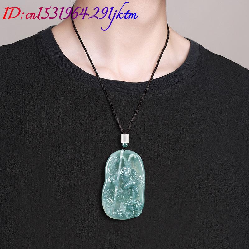 Burmese Jadeite Monkey King Pe - Necklaces review and price